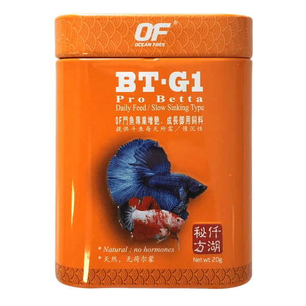 Betta granules outlet